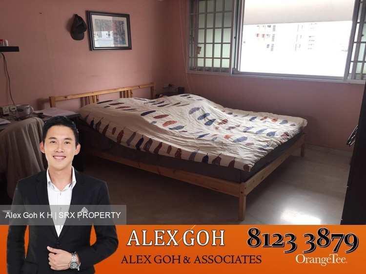 Blk 446 Hougang Avenue 8 (Hougang), HDB Executive #187299392